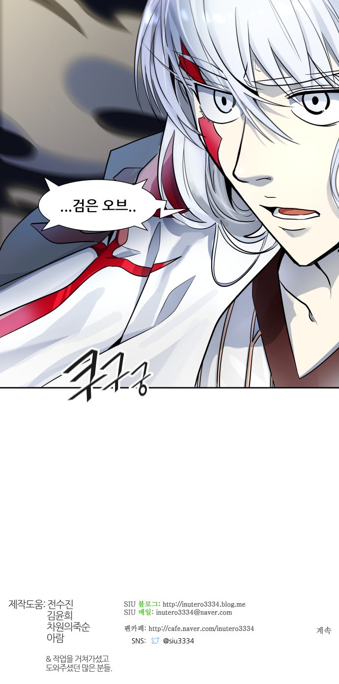 119 페이지