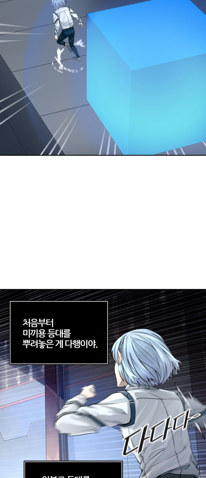 26 페이지