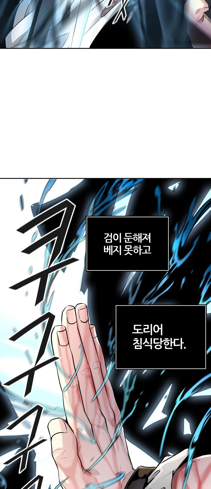 55 페이지