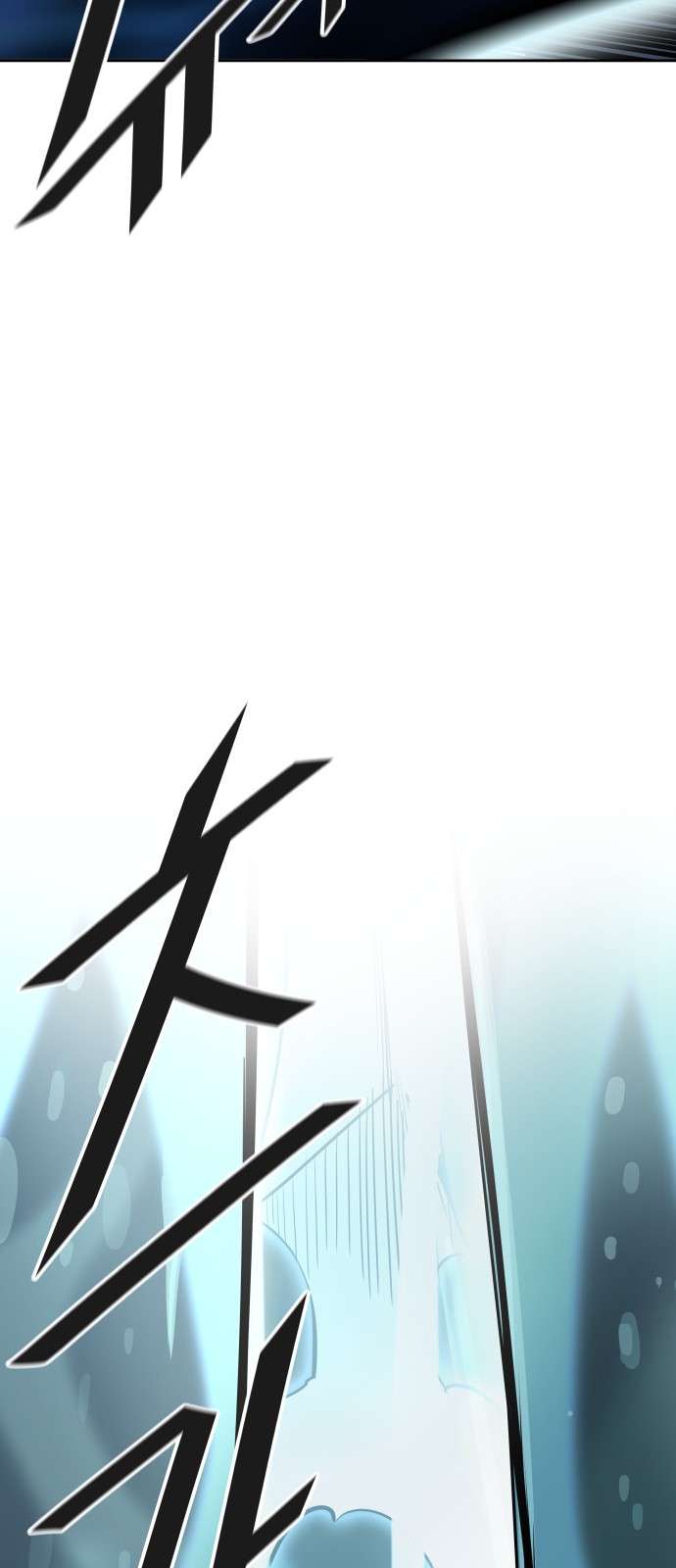 93 페이지
