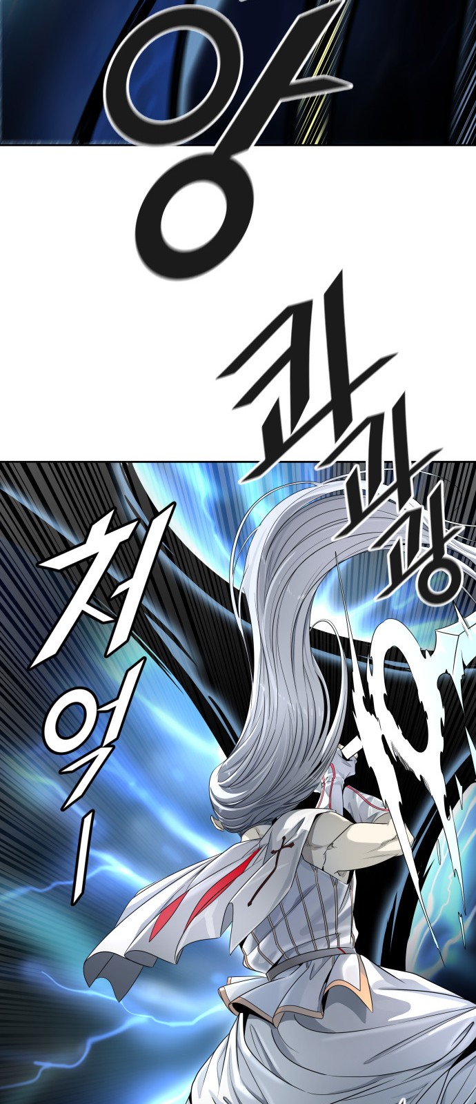 99 페이지