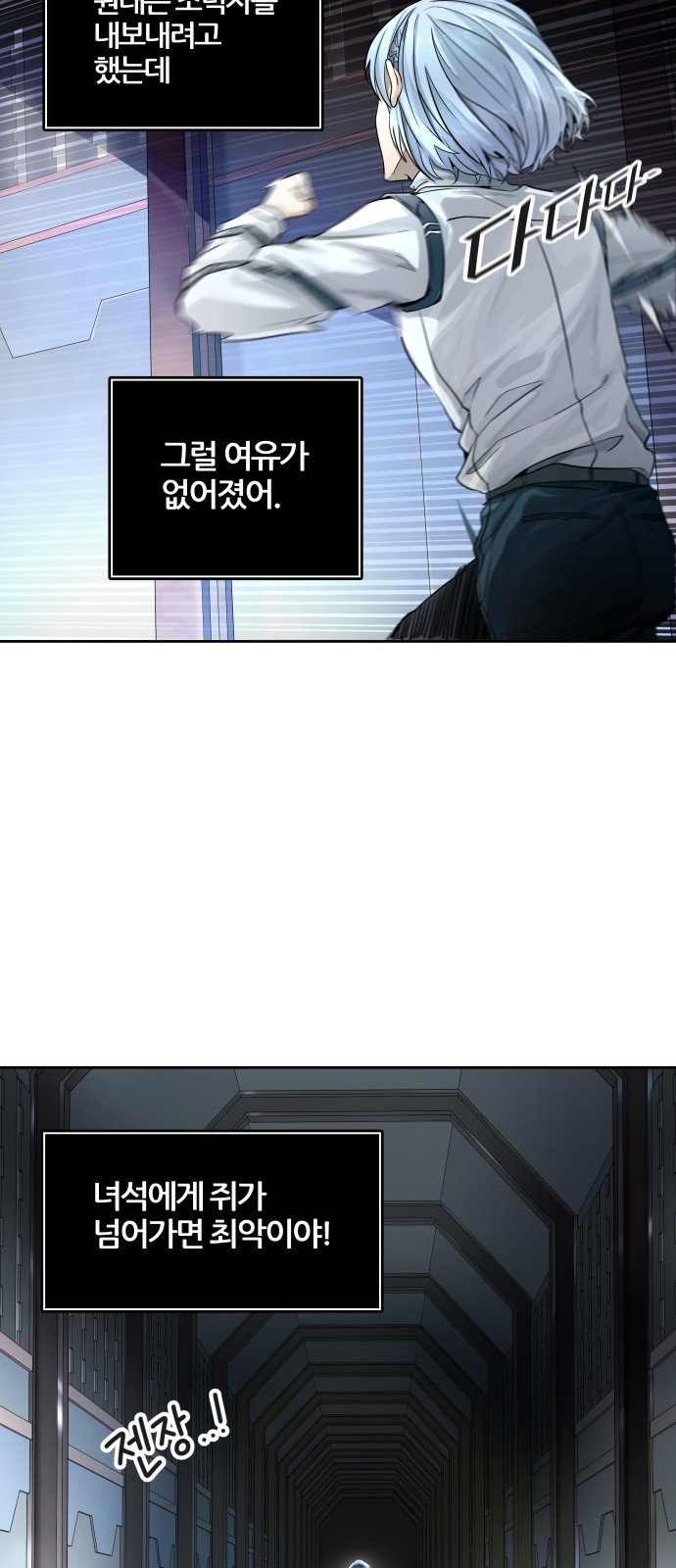 60 페이지