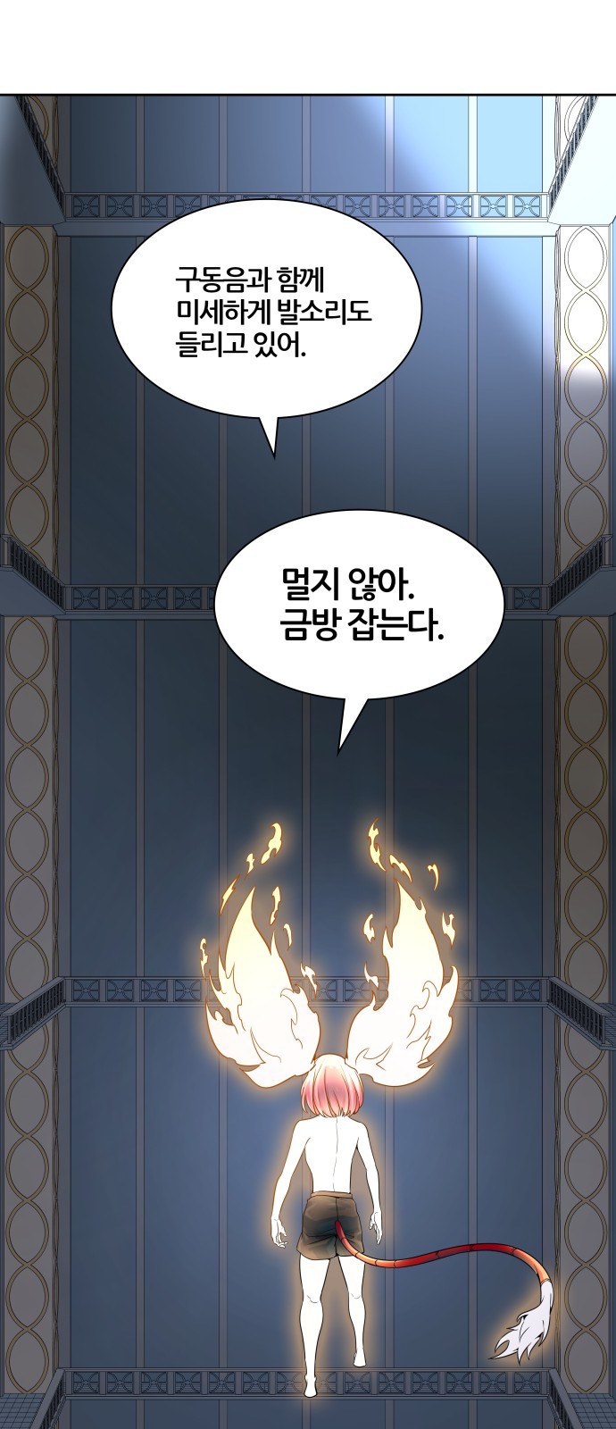 63 페이지
