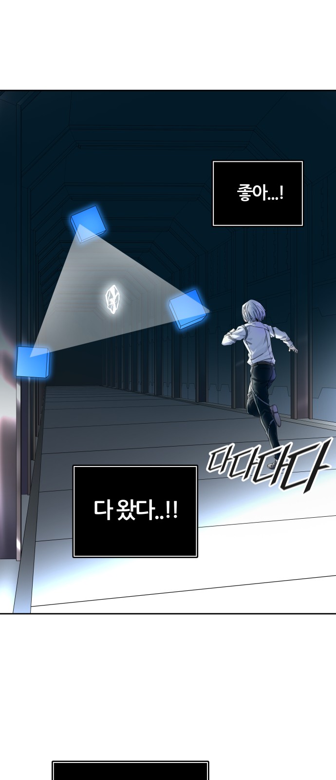 66 페이지