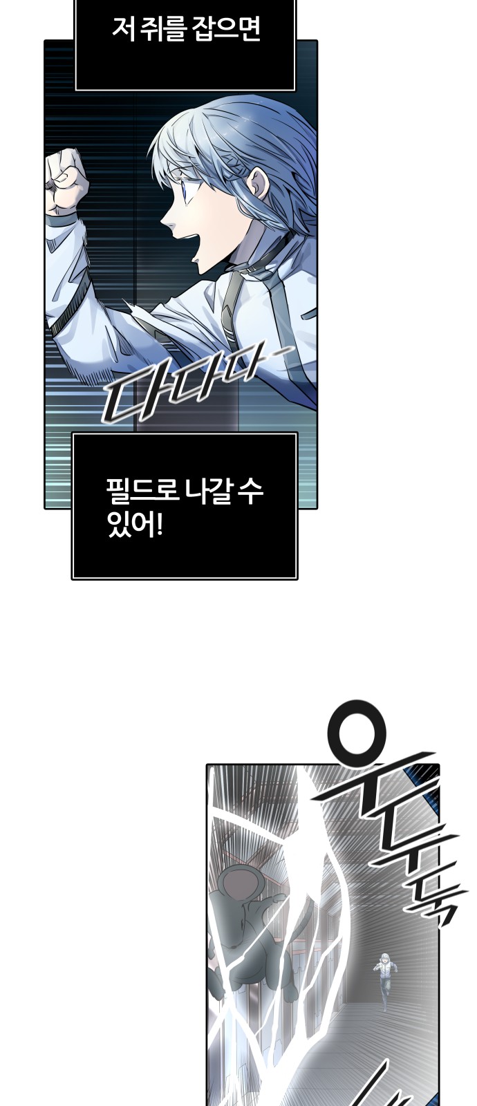67 페이지