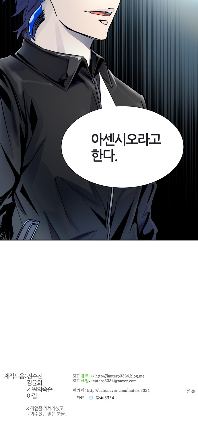 83 페이지