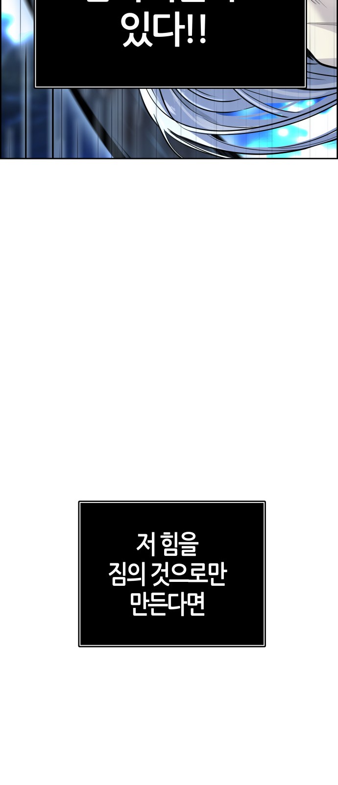 104 페이지