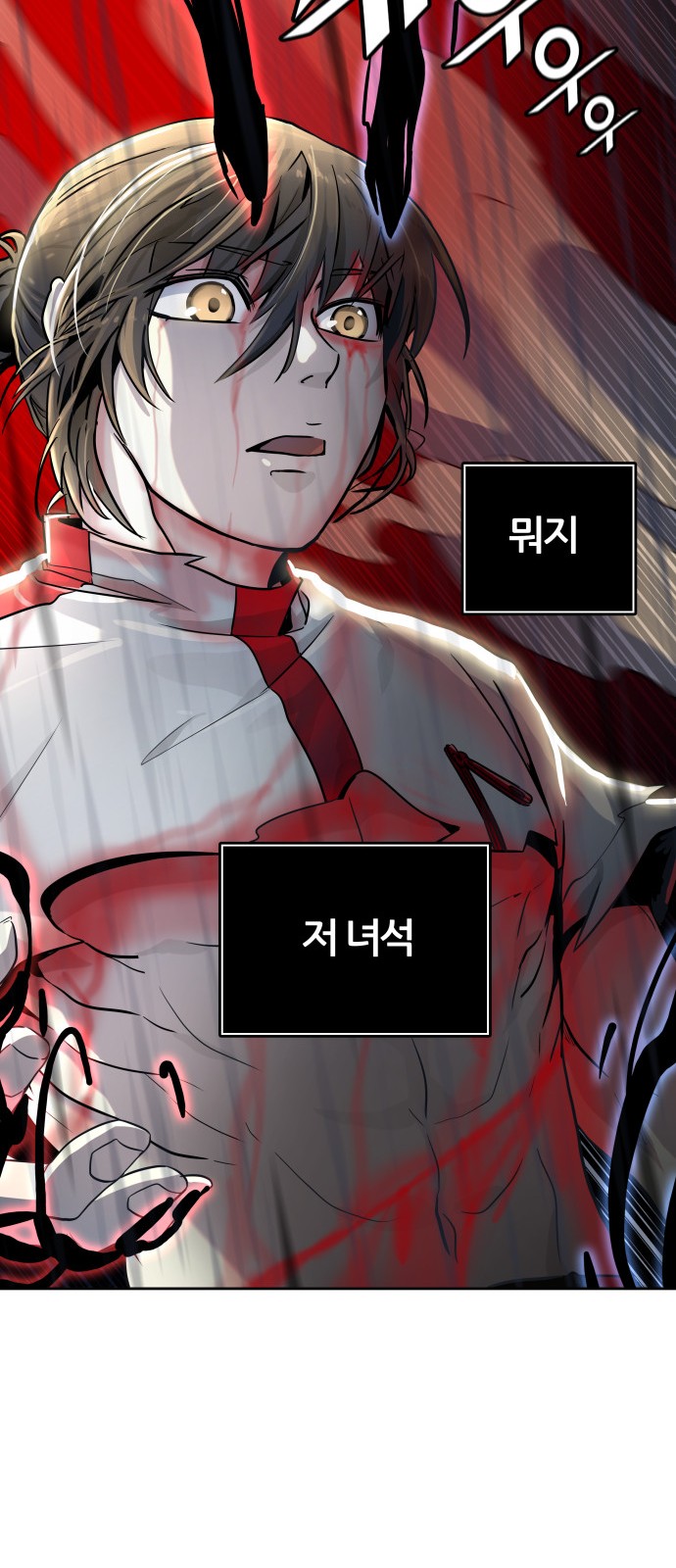 108 페이지