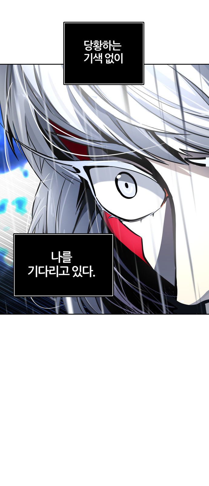 109 페이지