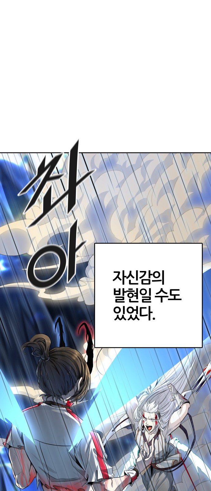 114 페이지