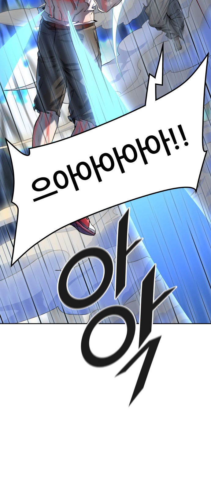 115 페이지