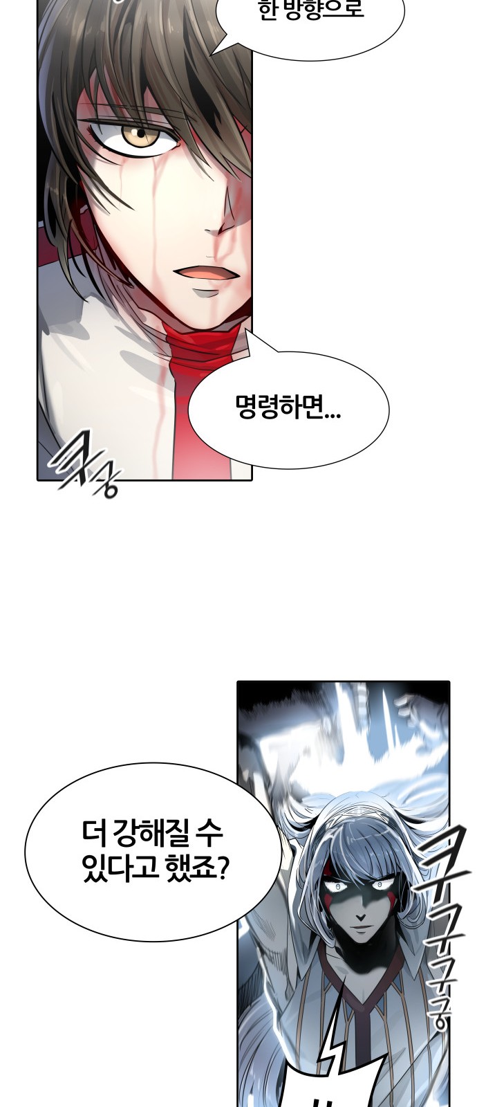 117 페이지