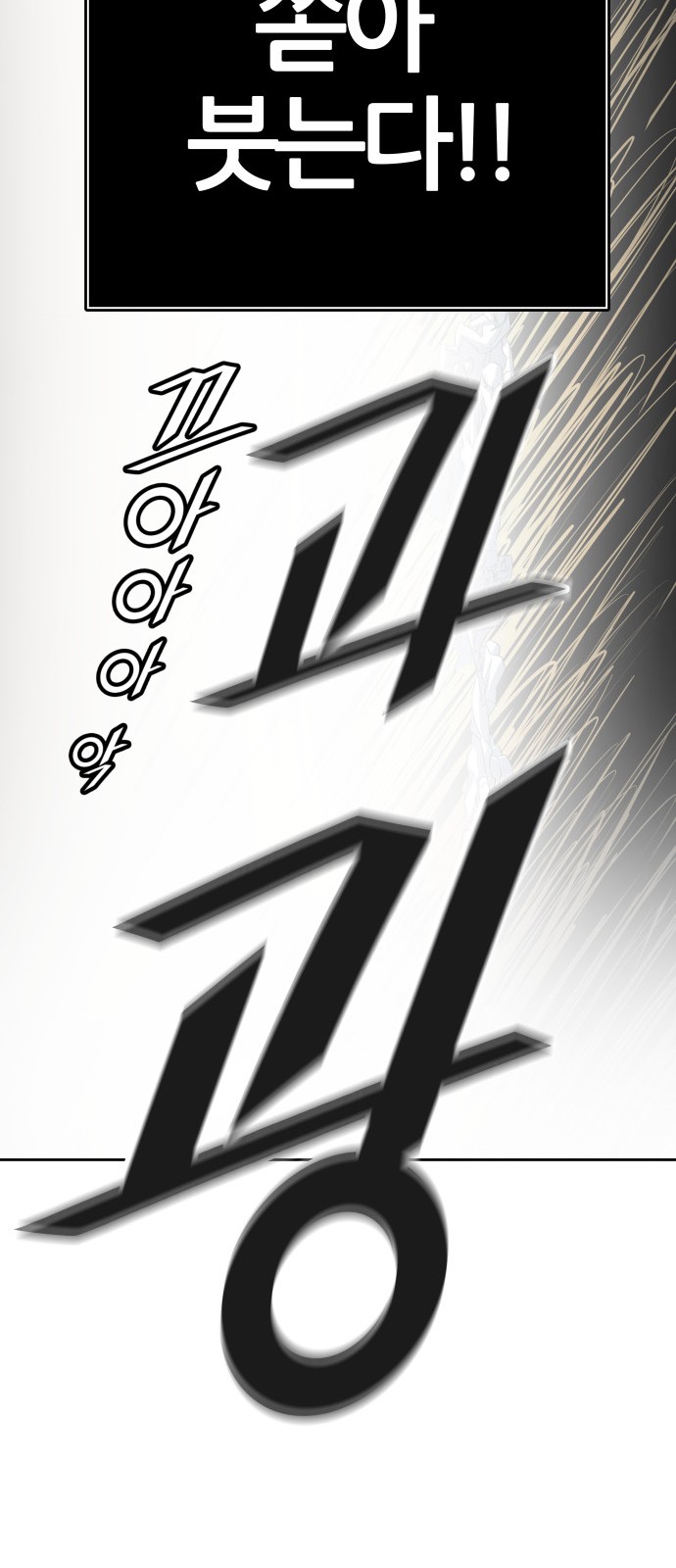 125 페이지