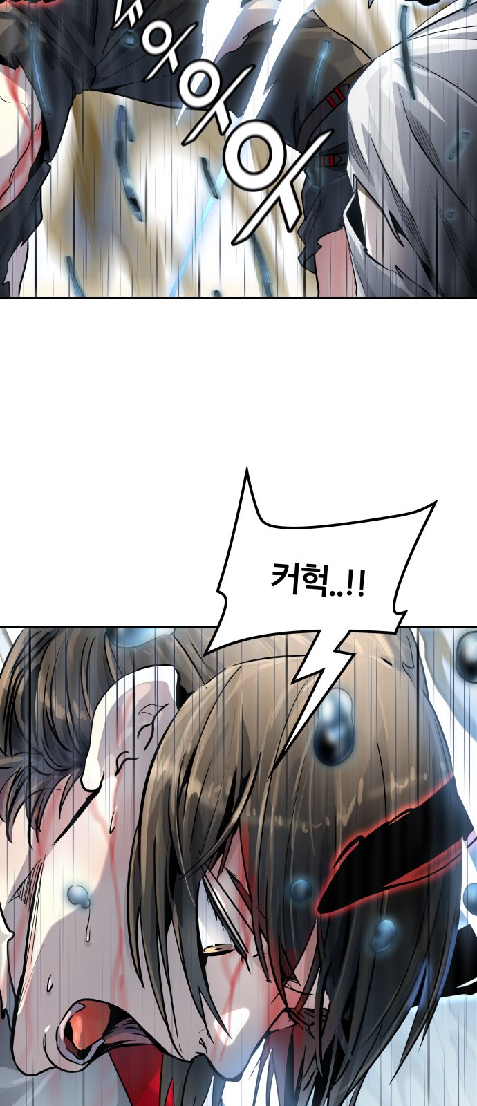 141 페이지