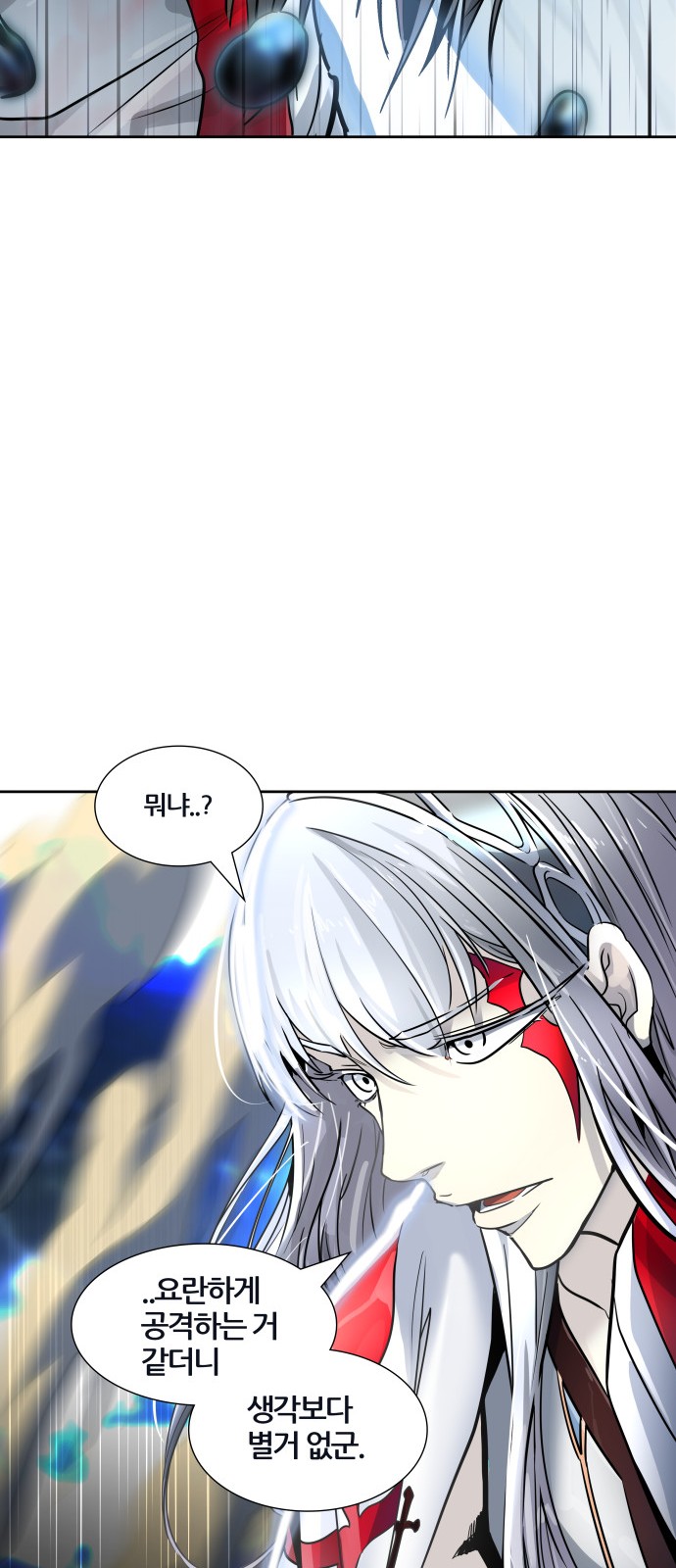 142 페이지