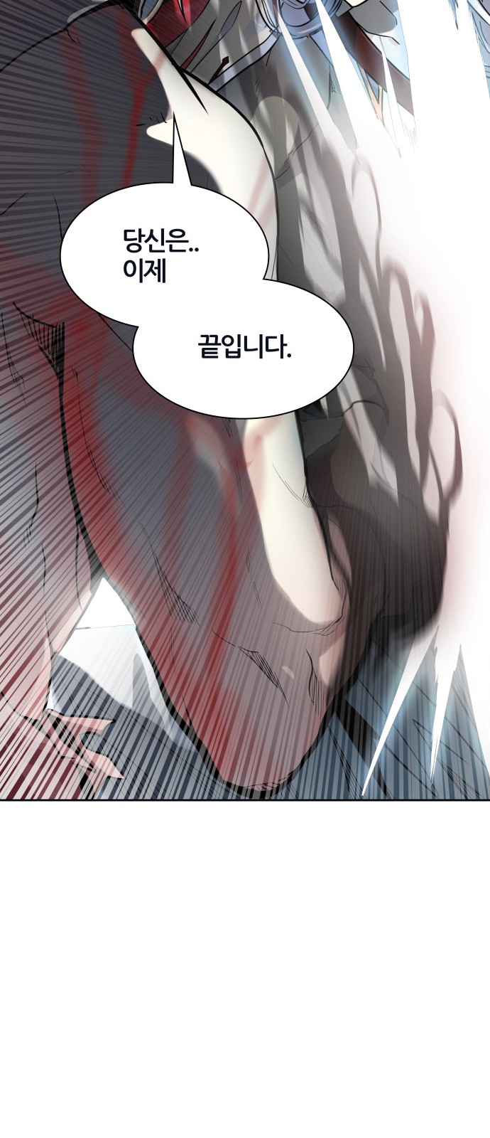146 페이지