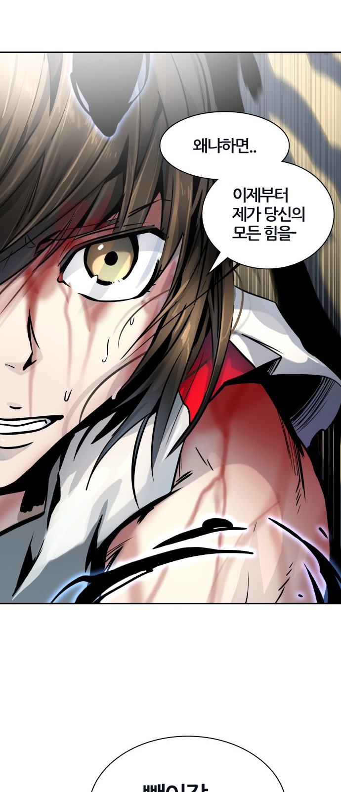 147 페이지