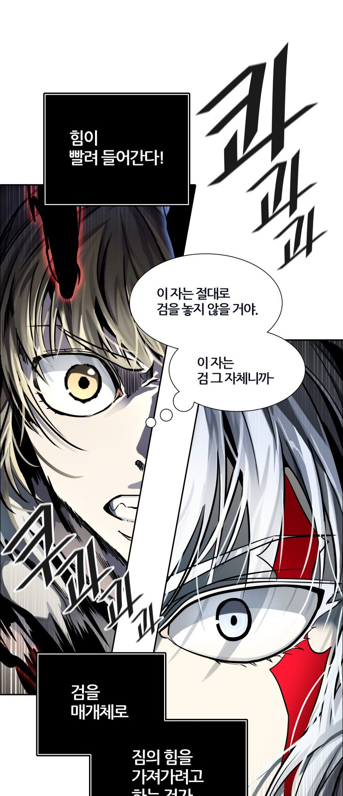 151 페이지