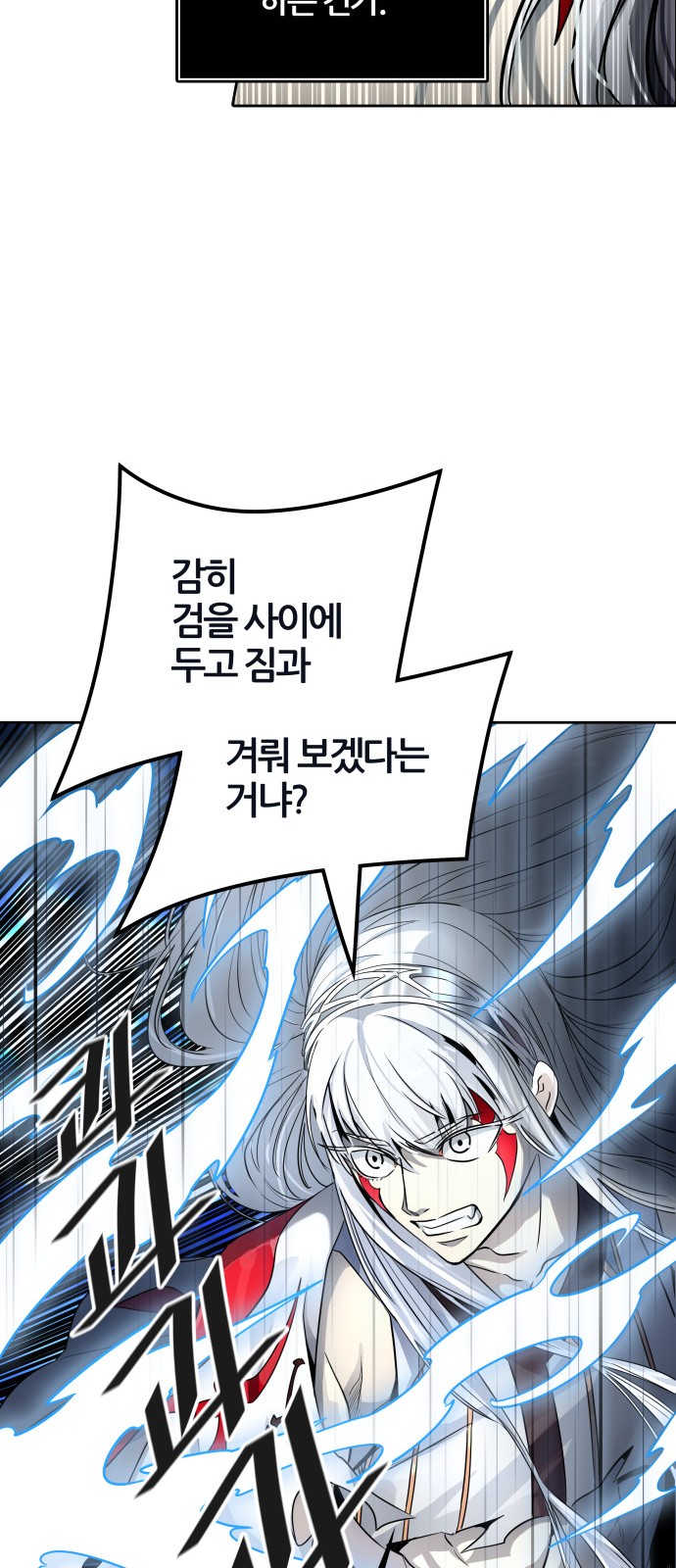 152 페이지