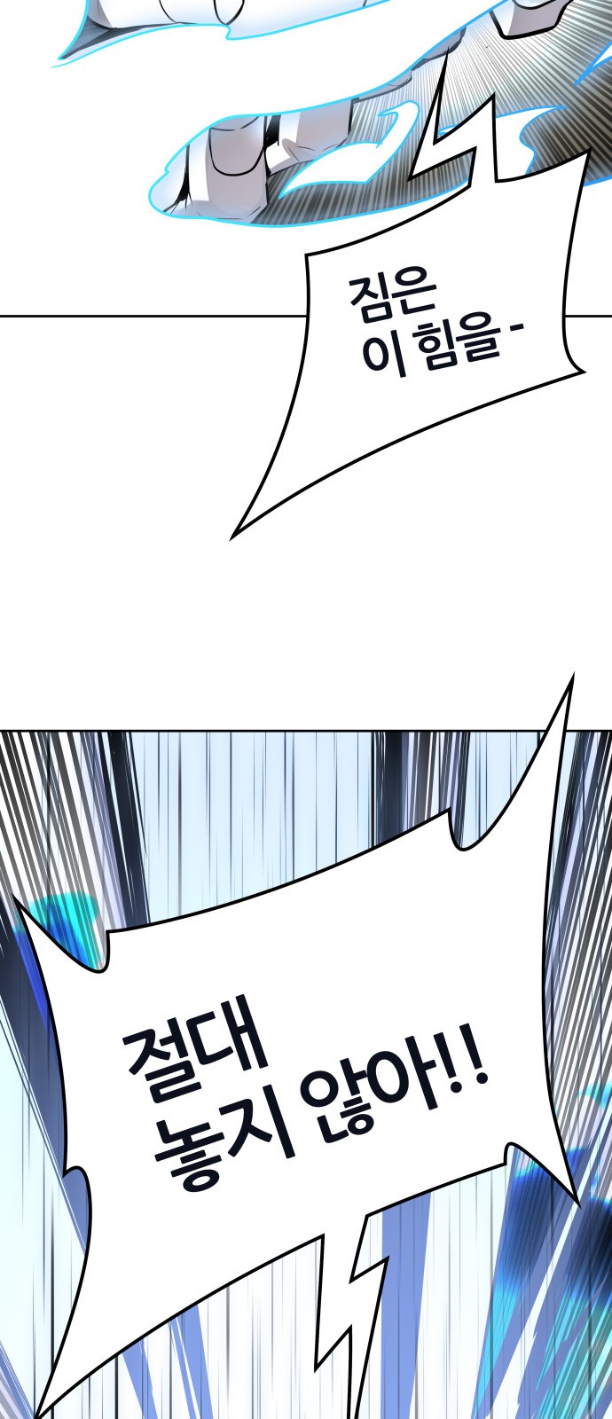 154 페이지