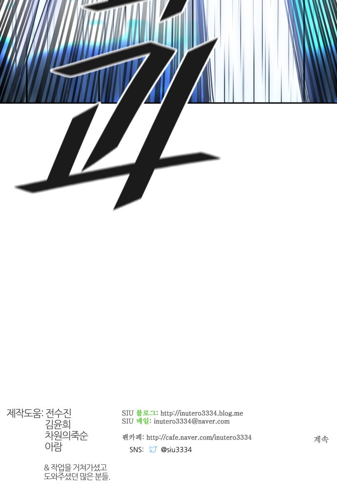 156 페이지