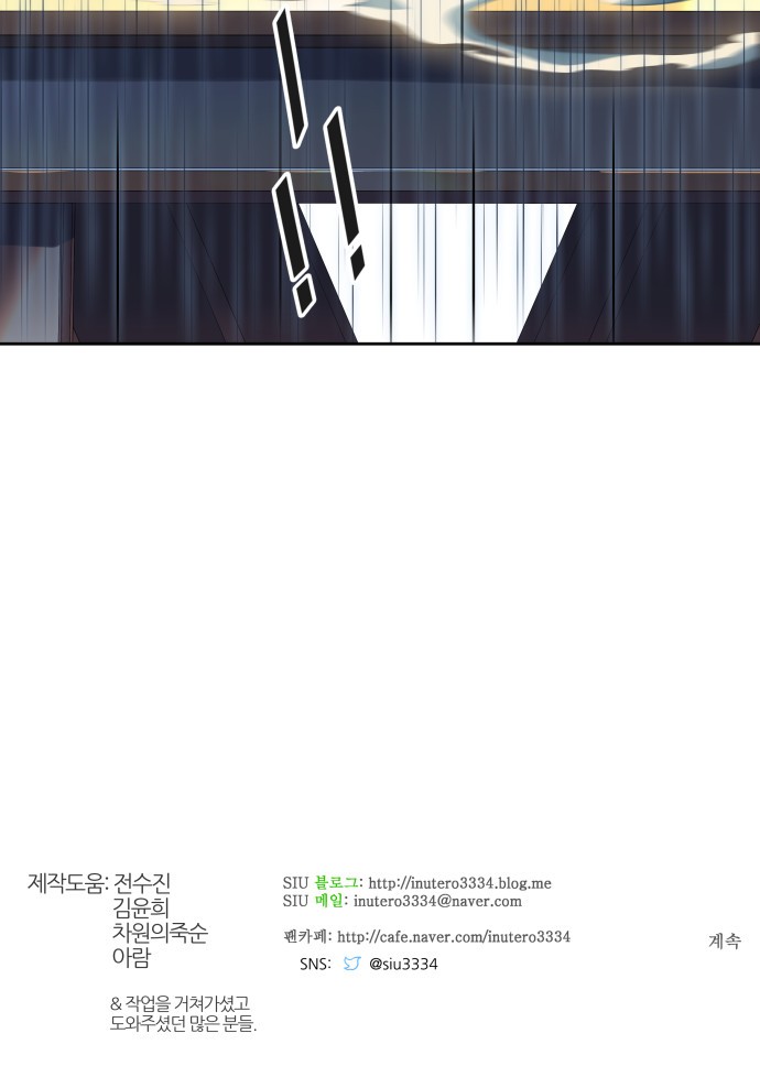 109 페이지