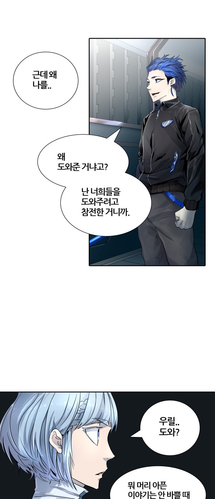 13 페이지