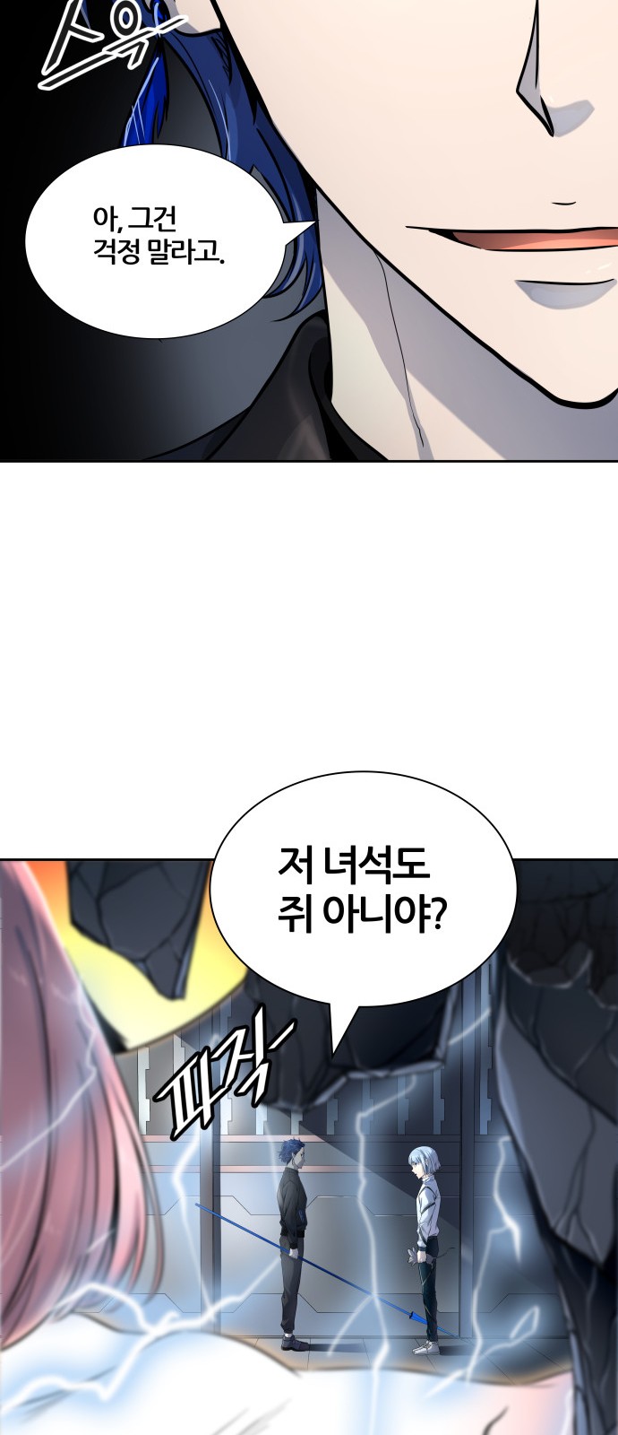 21 페이지