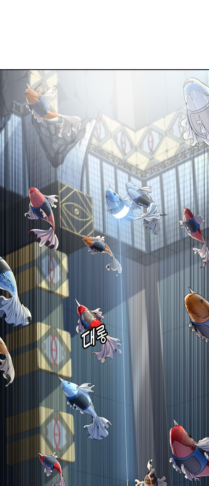 55 페이지