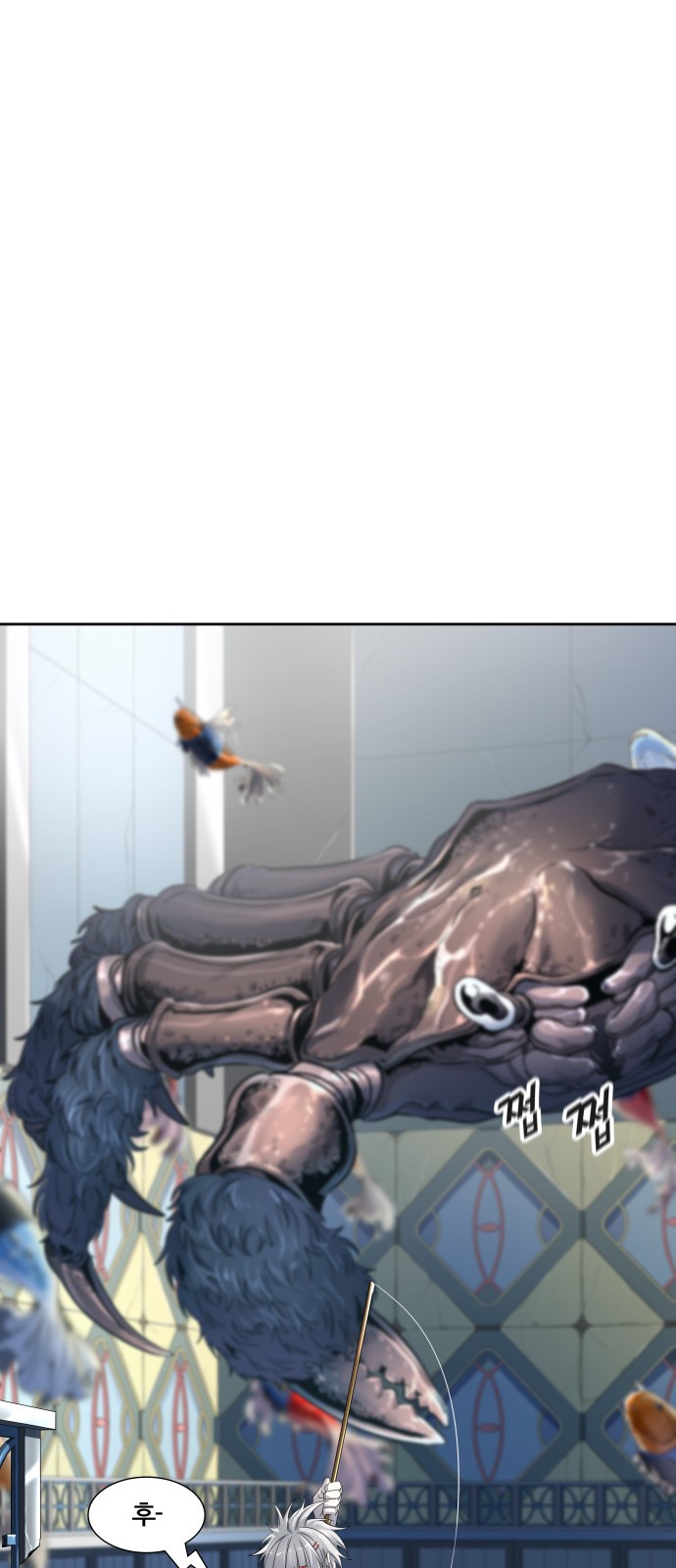 73 페이지