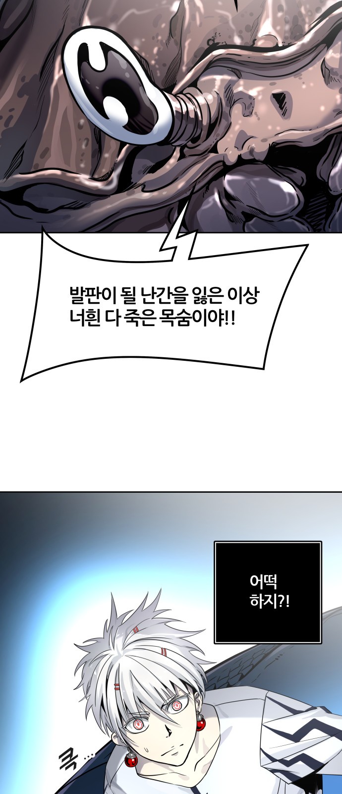 75 페이지