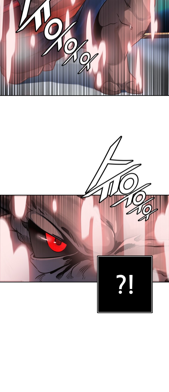 92 페이지
