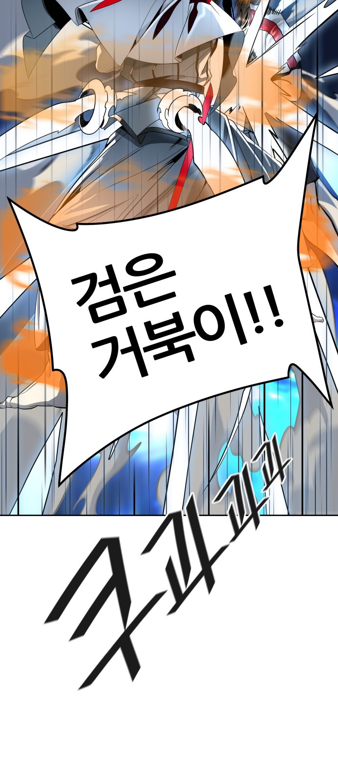 96 페이지
