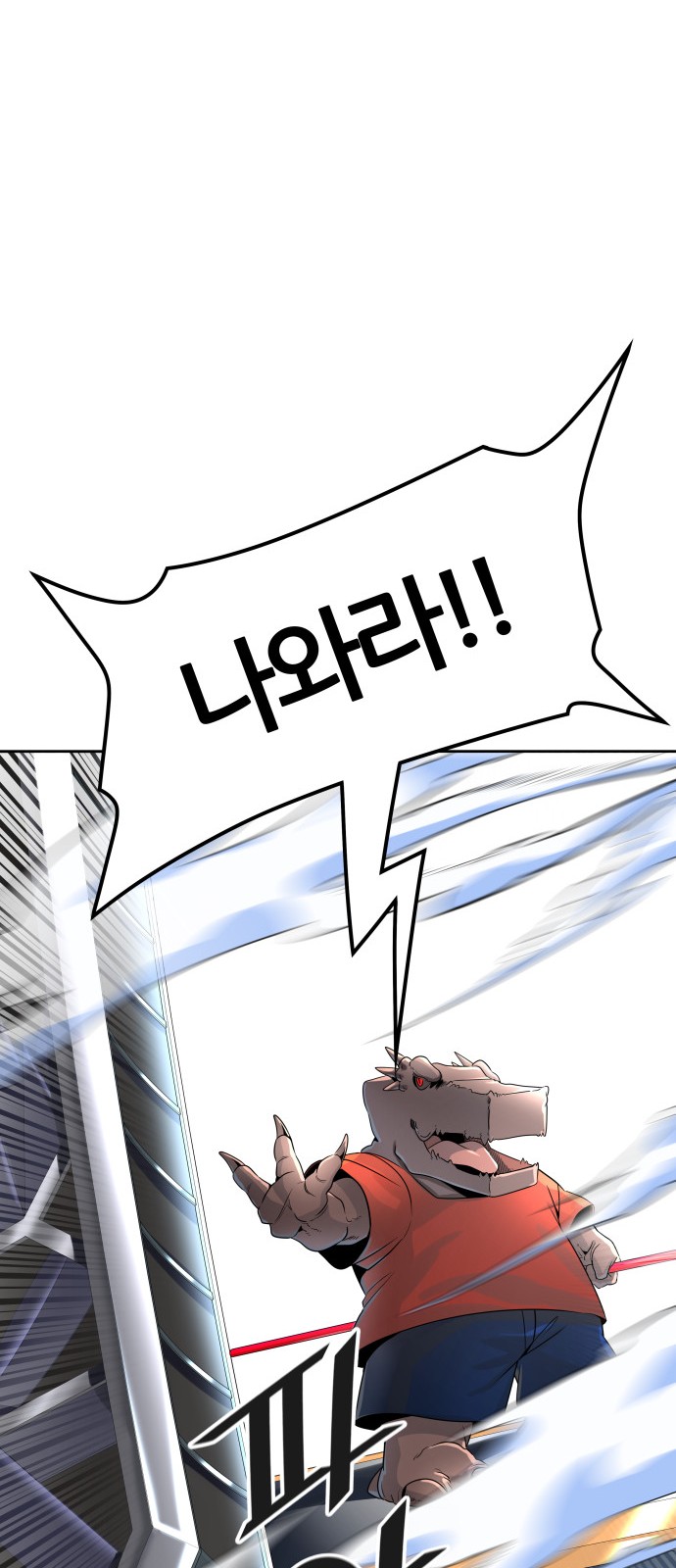 97 페이지