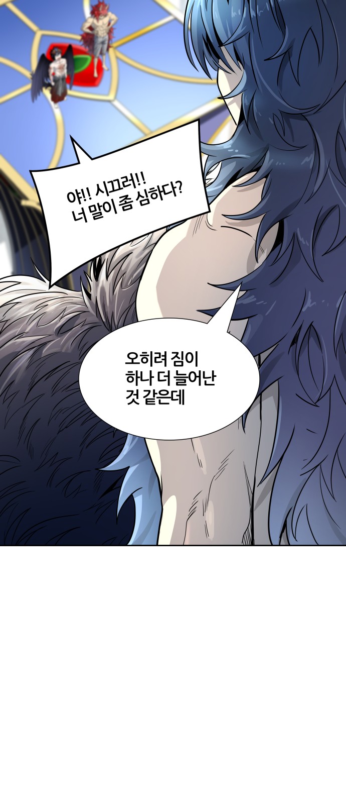 67 페이지