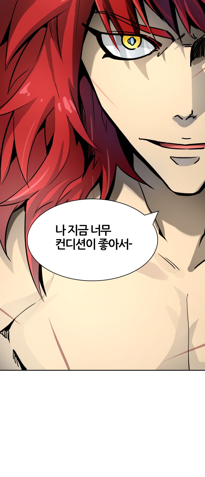 92 페이지