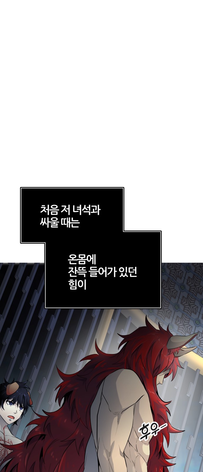 94 페이지