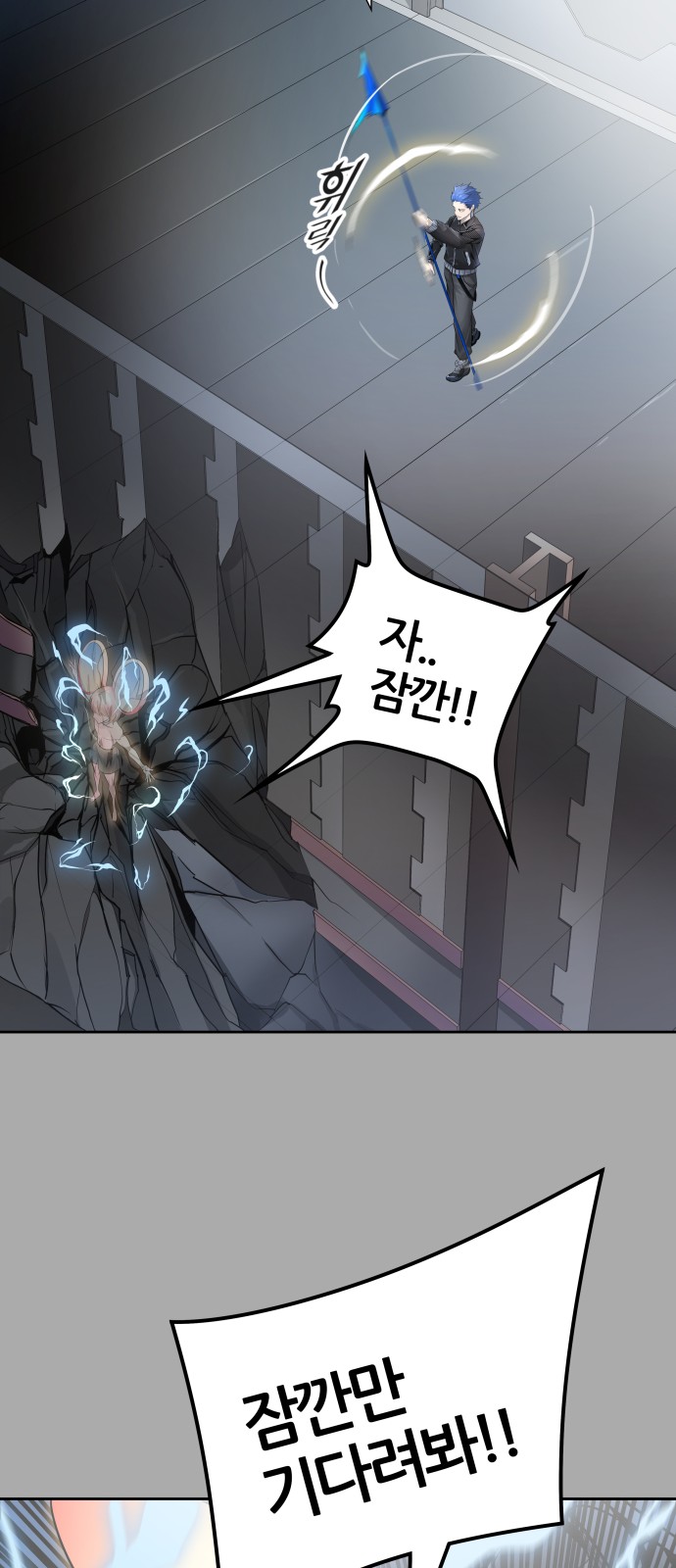 49 페이지