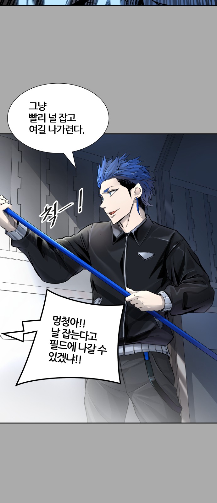 51 페이지