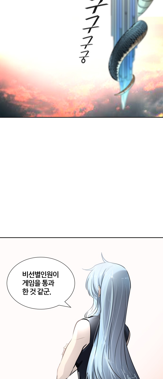 92 페이지