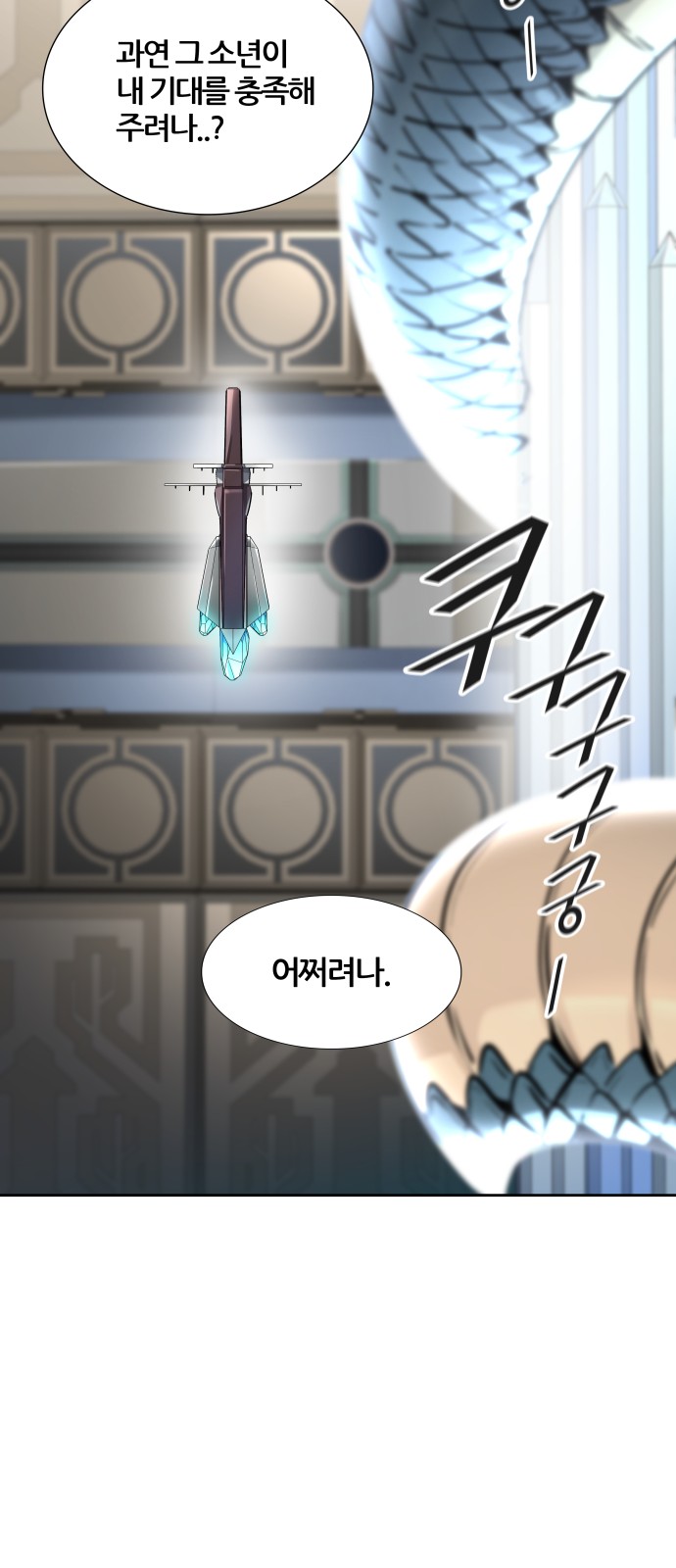 94 페이지