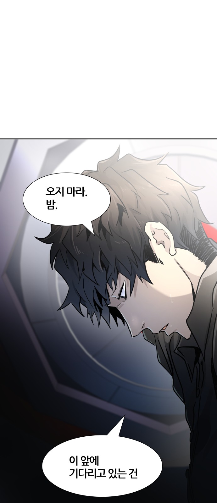 95 페이지