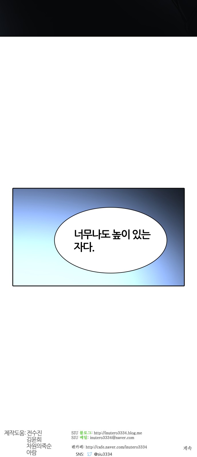 96 페이지