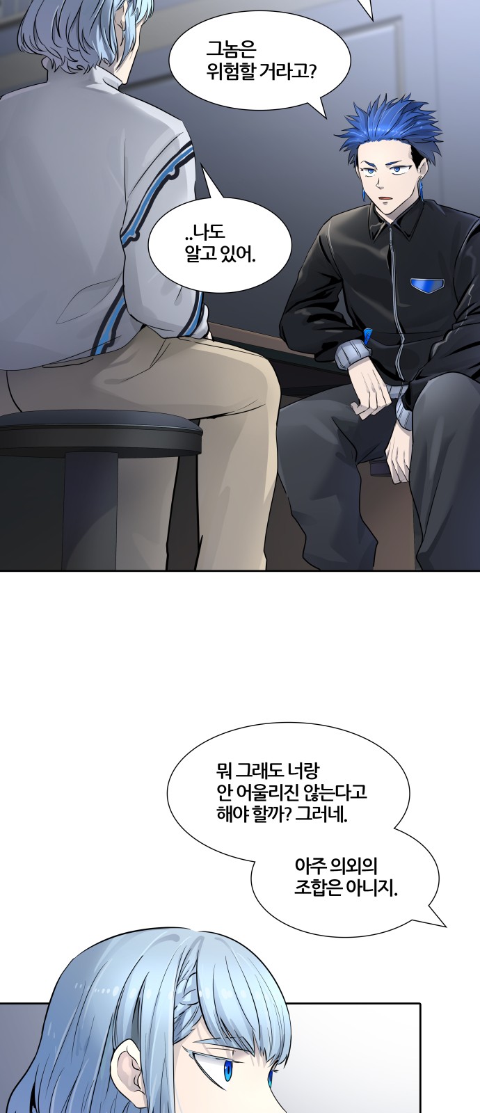 37 페이지