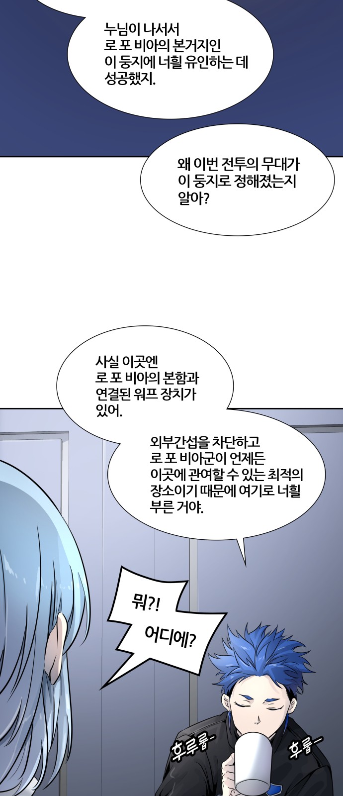 47 페이지