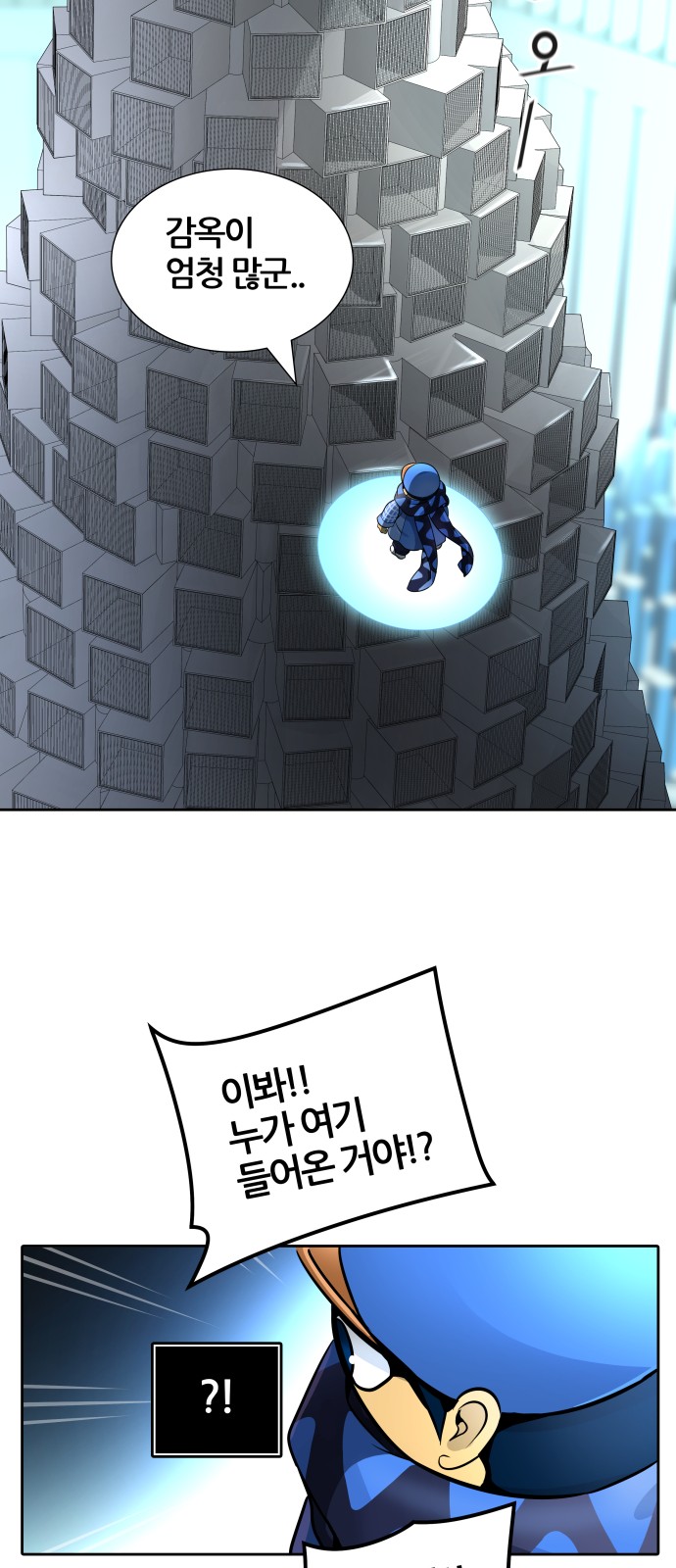 60 페이지