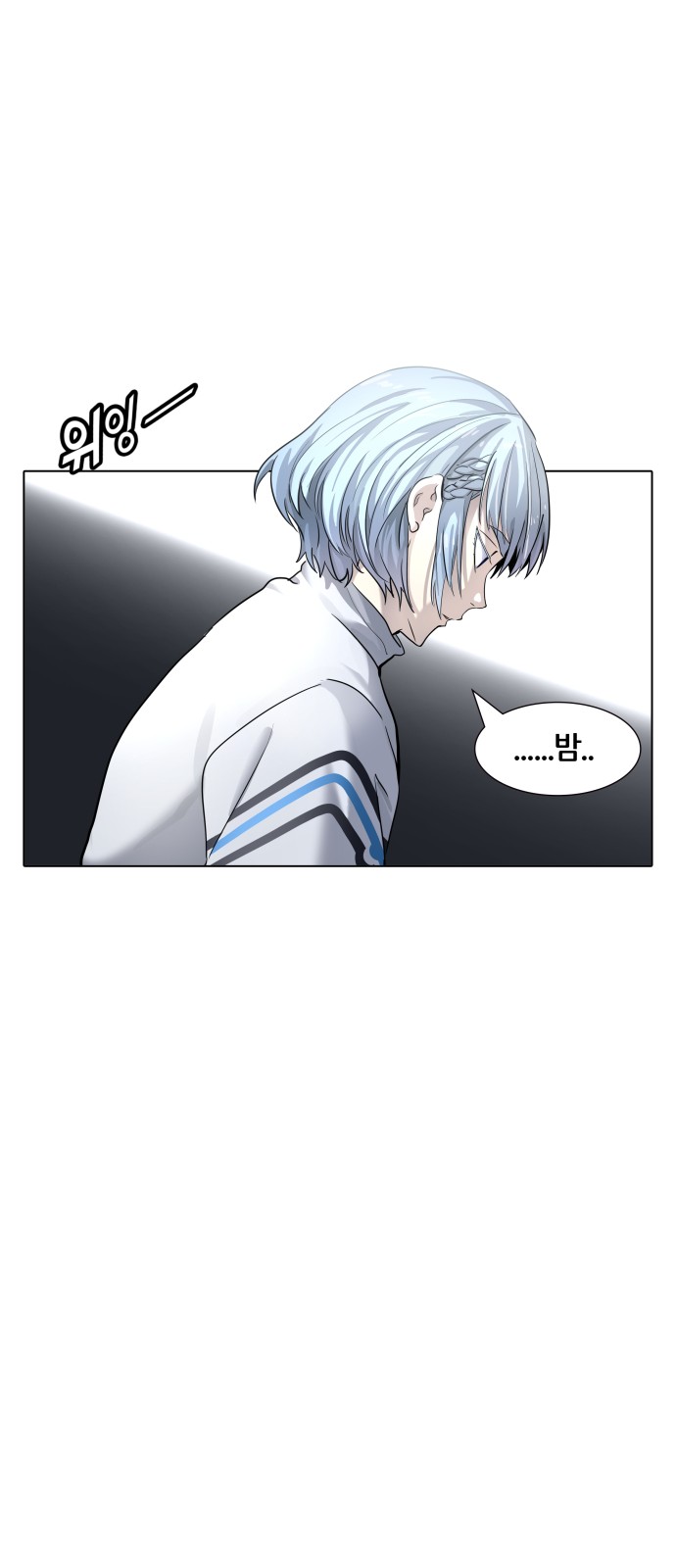 79 페이지