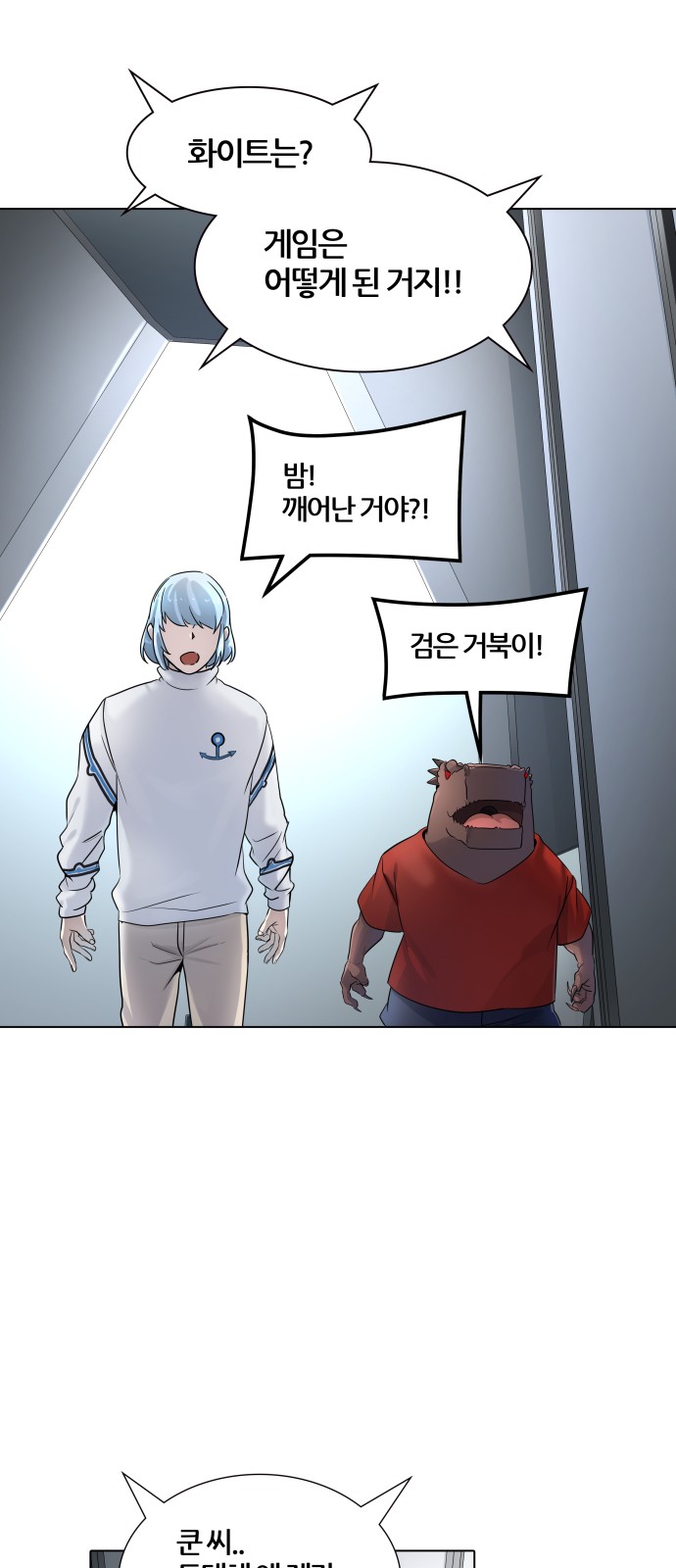 84 페이지