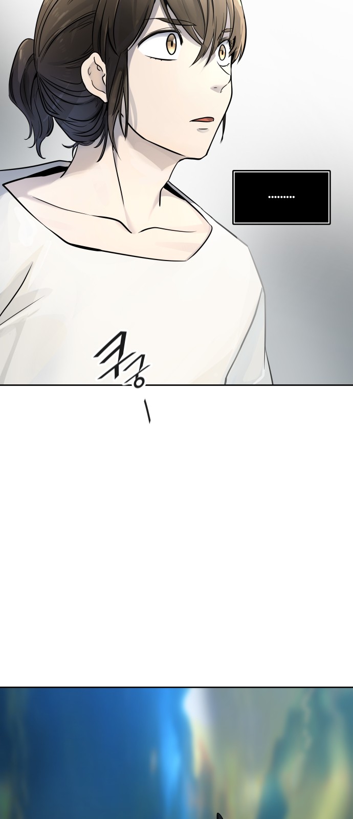 93 페이지
