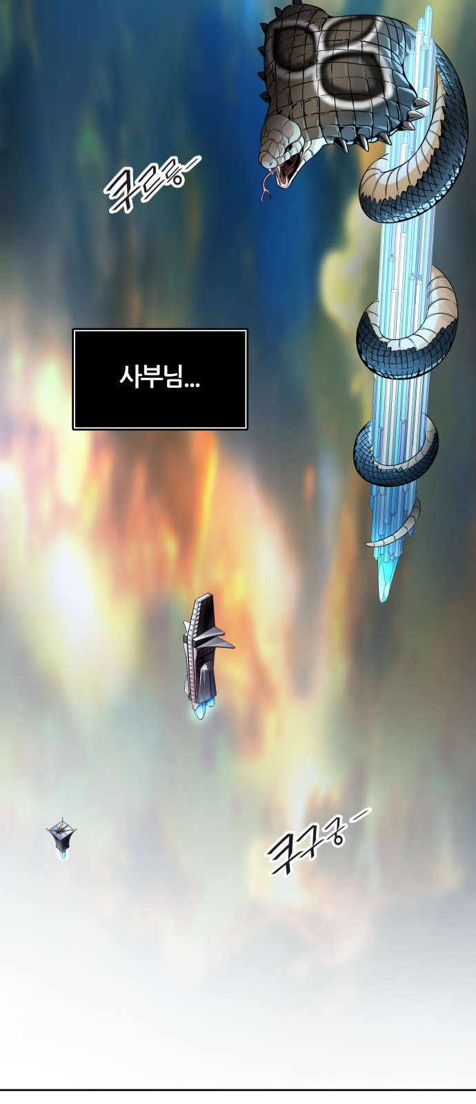 94 페이지